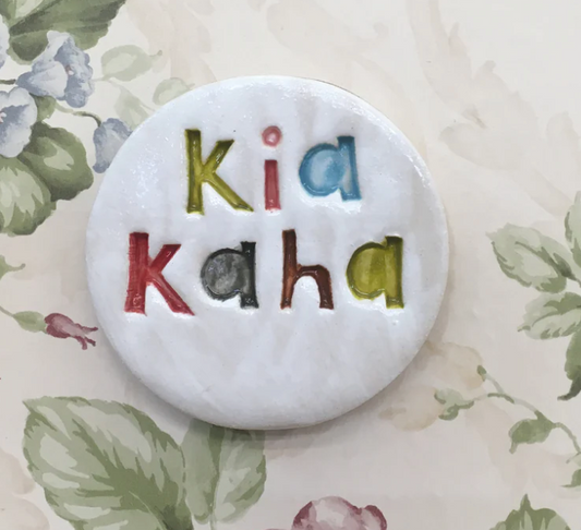 Kia Kaha ceramic disc